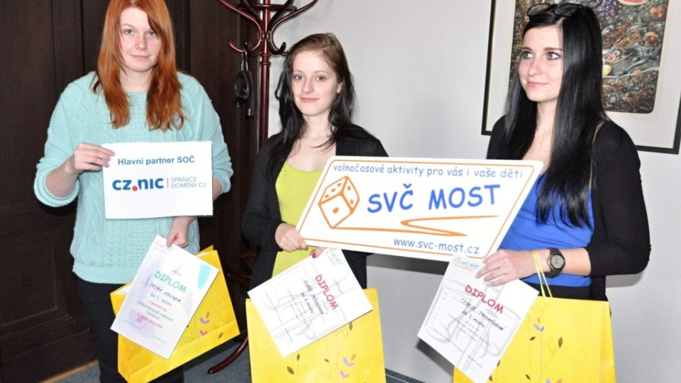 201304081908_dsc_6045