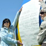 201304242017_dsc_0371