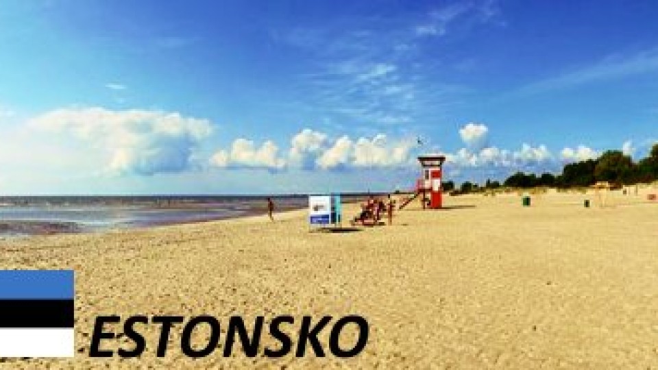 201210251101_800pxparnu_beach__panorama