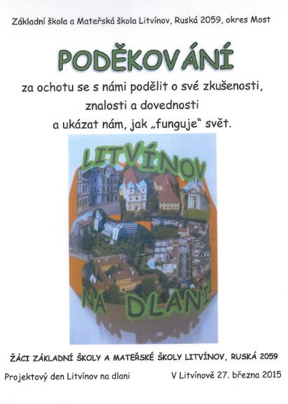 201503271412_evvo_2732015